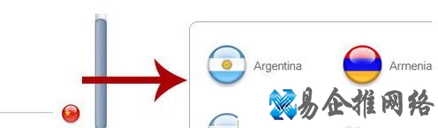 无法连接到app store怎么办1