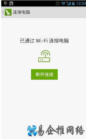 豌豆荚怎么用 豌豆荚怎么用