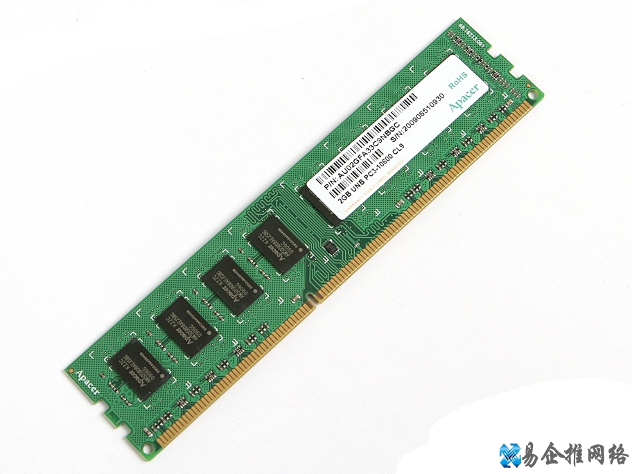 宇瞻经典系列 DDR3 1333 4GB套装