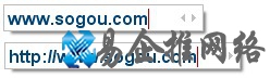 搜狗输入法的网址输入模式是什么 搜狗输入法的网址输入模式是什么