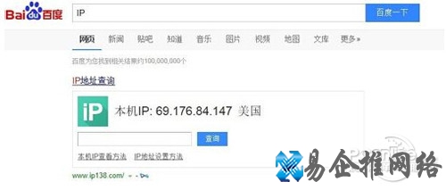【instagram网页版】步骤7 【instagram网页版】步骤7