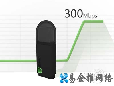 360随身WiFi3代19.9元上市 360随身WiFi3代19.9元上市