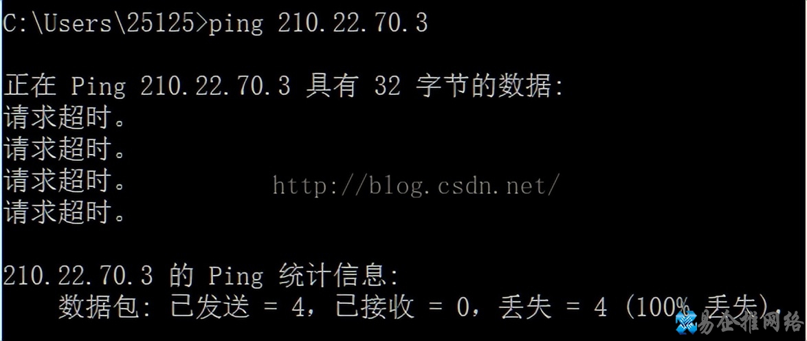 DNS服务器可能不可用的解决方法