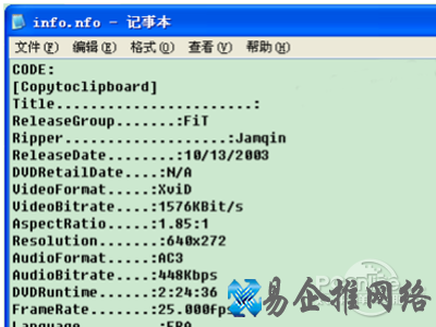 能从中了解一些相关信息 能从中了解一些相关信息