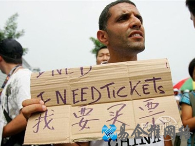 “占票”笨得有效欠厚道 “占票”笨得有效欠厚道