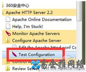 apache配置3