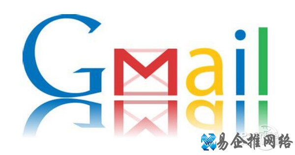 gmail邮箱忘记密码