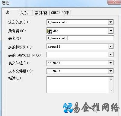 win7安装sql2005后怎么正确安装使用sql