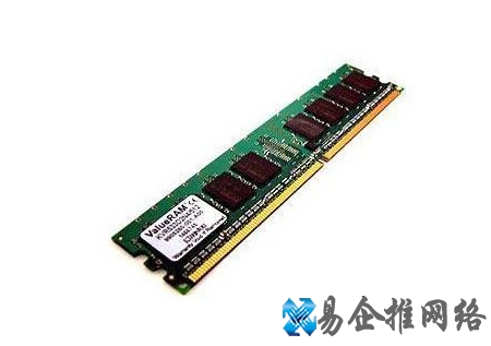 内存错误怎么办2