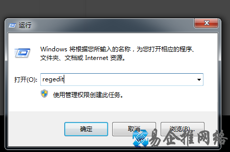 如何恢复回收站删除的文件