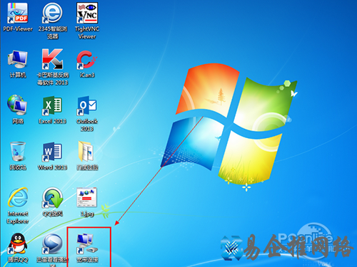 win7宽带连接怎么创建