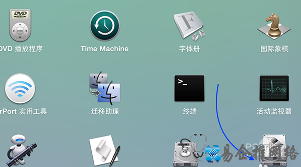 苹果电脑装双系统 苹果电脑装双系统