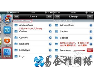 iTunes未能连接到iphone发生未知错误怎么 iTunes未能连接到iphone发生未知错误怎么