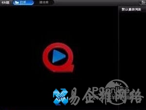 看电影用什么播放器好 看电影用什么播放器好