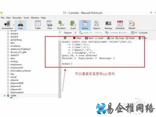 sql语句大全_提升 sql语句大全_提升