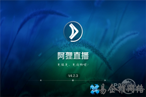 【安卓电视】阿狸直播 【安卓电视】阿狸直播