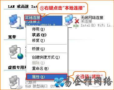 腾达路由器怎么设置 腾达路由器怎么设置