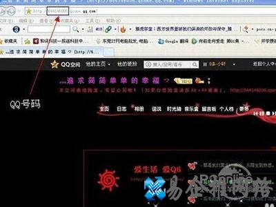克隆空间怎么装扮 克隆空间怎么装扮