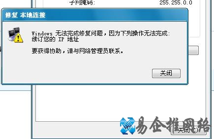 服务器死机怎么办4 服务器死机怎么办4