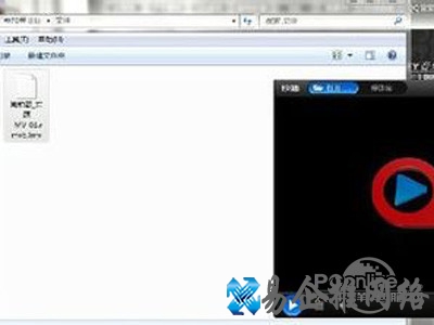 打开你 mv文件所在的文件夹