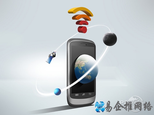 【wlan】一般指无线局域网