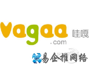 哇嘎是什么 哇嘎是什么