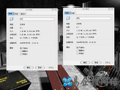 asd文件是Word的自动保存文件