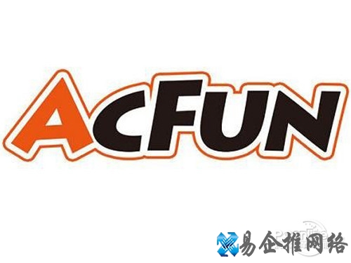 【a站】a站全称acfun 【a站】a站全称acfun
