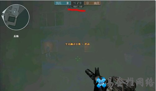 win7怎么调烟雾头 win7怎么调烟雾头