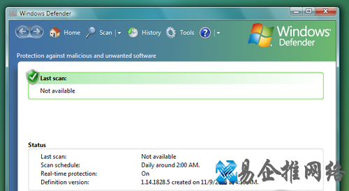 Win7系统安全体系是什么