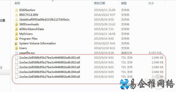 mp4是什么 mp4是什么
