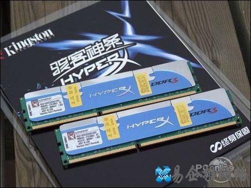 金士顿DDR3 1600 4G骇客神条套装(CL9)