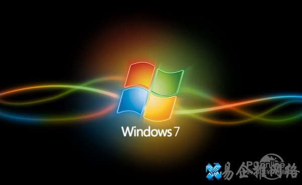 重装系统win7