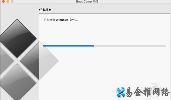 苹果电脑装双系统 苹果电脑装双系统