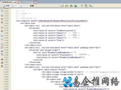 xsl什么意思 xsl什么意思