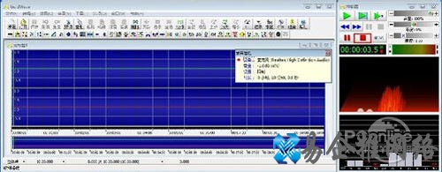 【goldwave中文版】单击红色方块 【goldwave中文版】单击红色方块