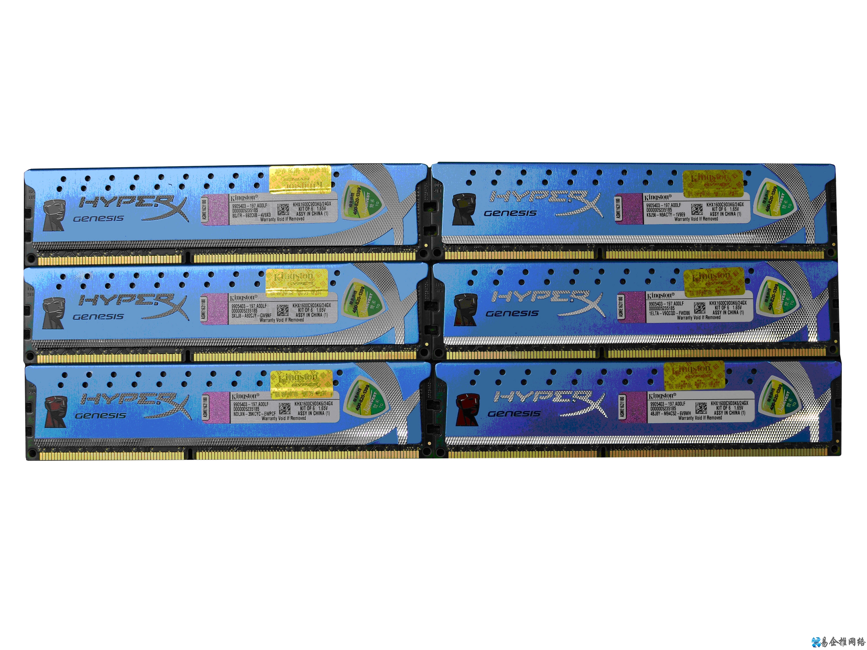 金士顿 DDR3 1600 24G骇客神条套装 金士顿 DDR3 1600 24G骇客神条套装