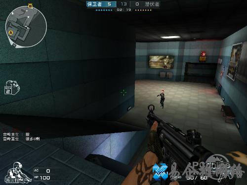 【bug什么意思】导致整个计算机无法正常工作 【bug什么意思】导致整个计算机无法正常工作