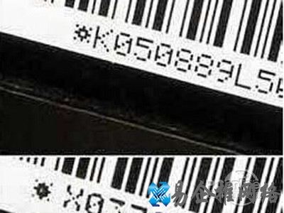 鉴别真假的编号也要从印刷上来分辨