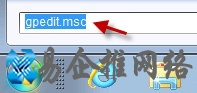Win7如何启用监控功能 Win7如何启用监控功能