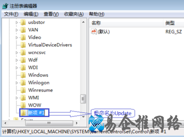 桌面不能自动刷新怎么办 桌面不能自动刷新怎么办