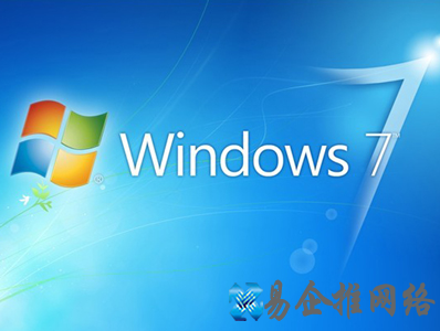 Win7怎样禁止进入待机