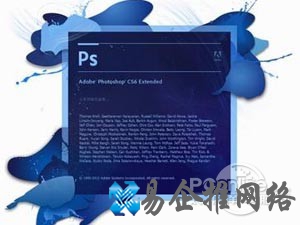 ps是什么意思 ps是什么意思