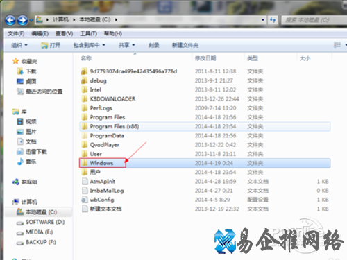 打开hosts文件位置双击打开“C盘” 打开hosts文件位置双击打开“C盘”