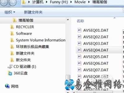 点击右边的“媒体文件(所有类型)” 点击右边的“媒体文件(所有类型)”