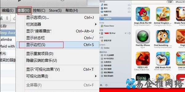 电子书文档怎么同步?电子书同步教程