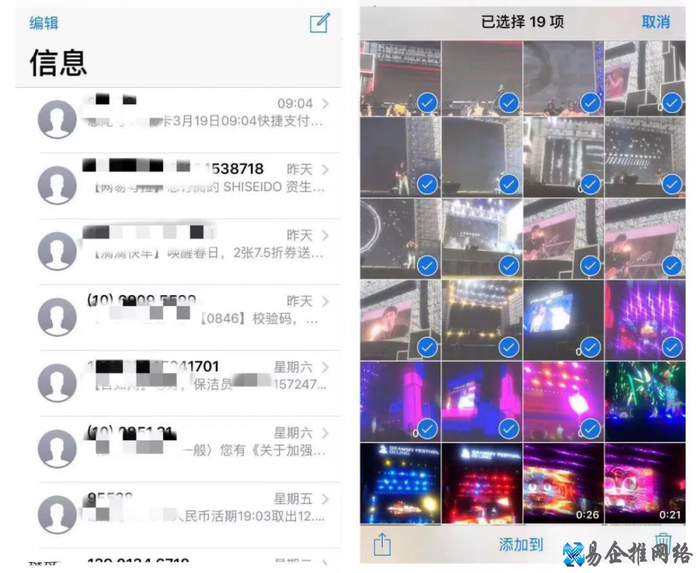 手机变慢,手机越来越卡 手机变慢,手机越来越卡