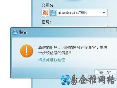 选择“查找目标”