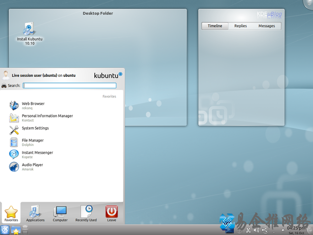 Kubuntu