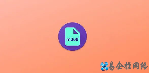 m3u8视频怎么播放，m3u8视频转成mp4视频的方法